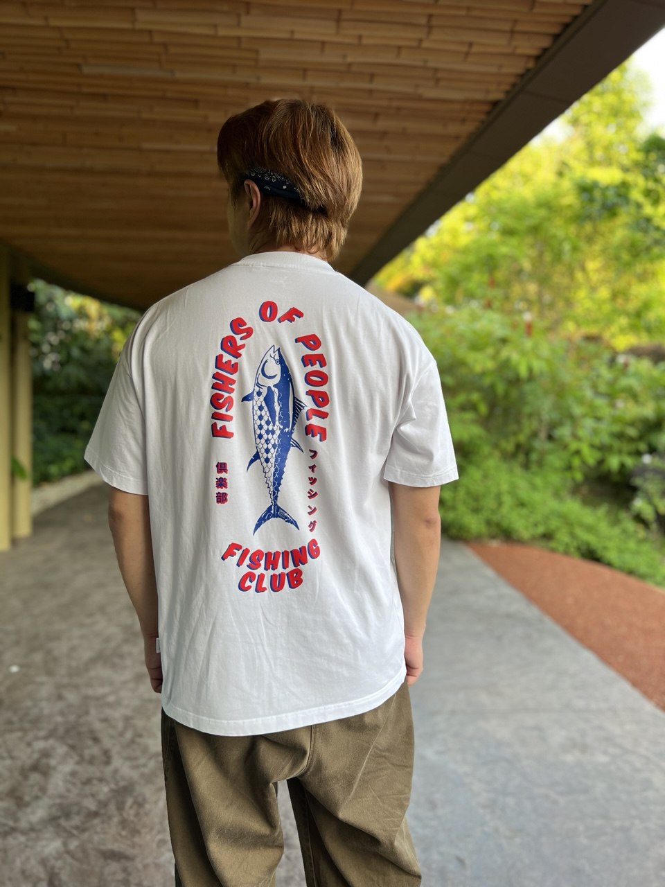 Fishers of People Vol. 2 - Unisex Oversized Tee