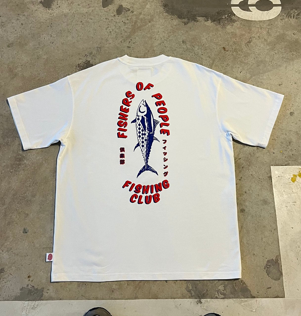 Fishers of People Vol. 2 - Unisex Oversized Tee