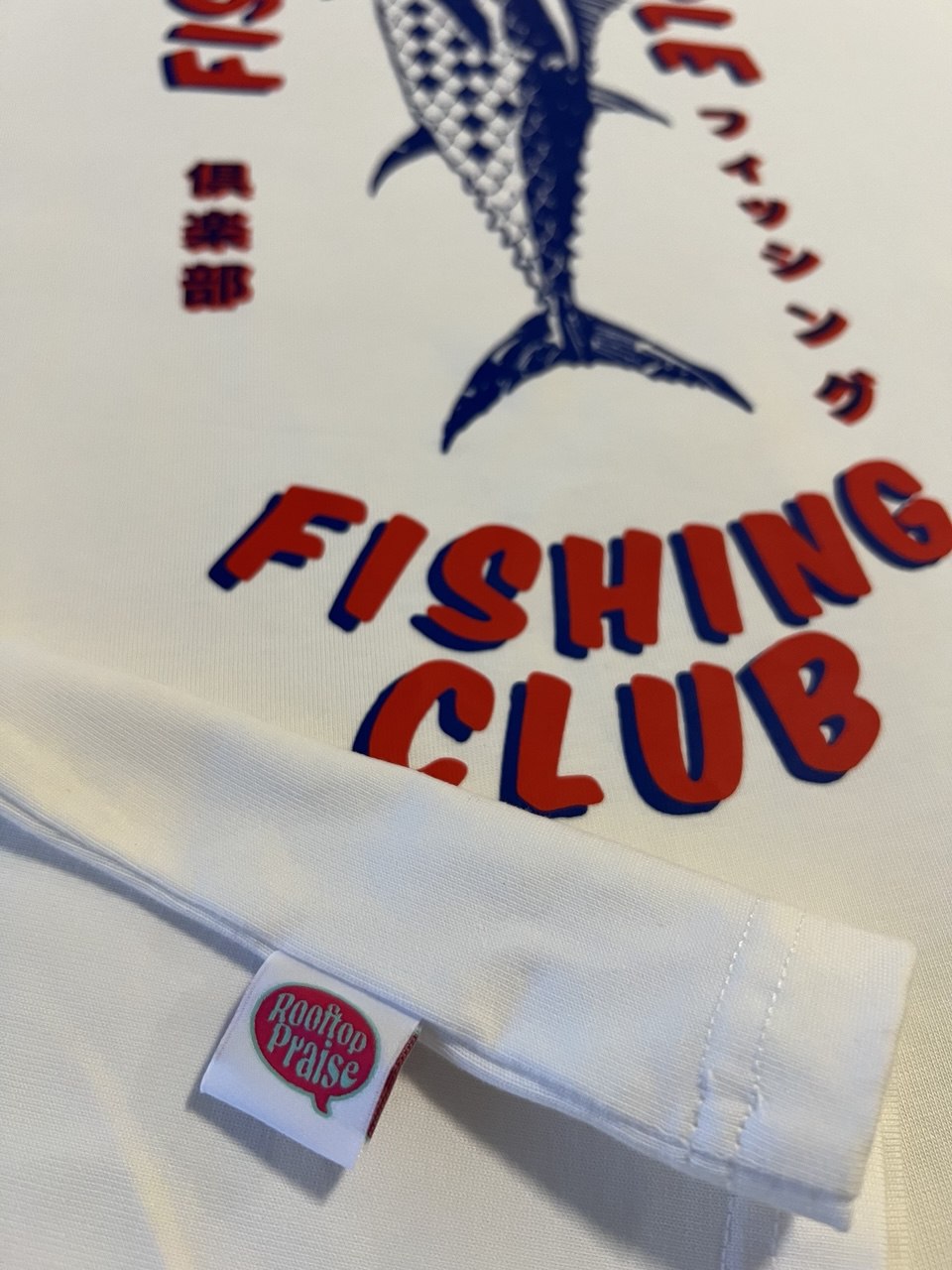 Fishers of People Vol. 2 - Unisex Oversized Tee