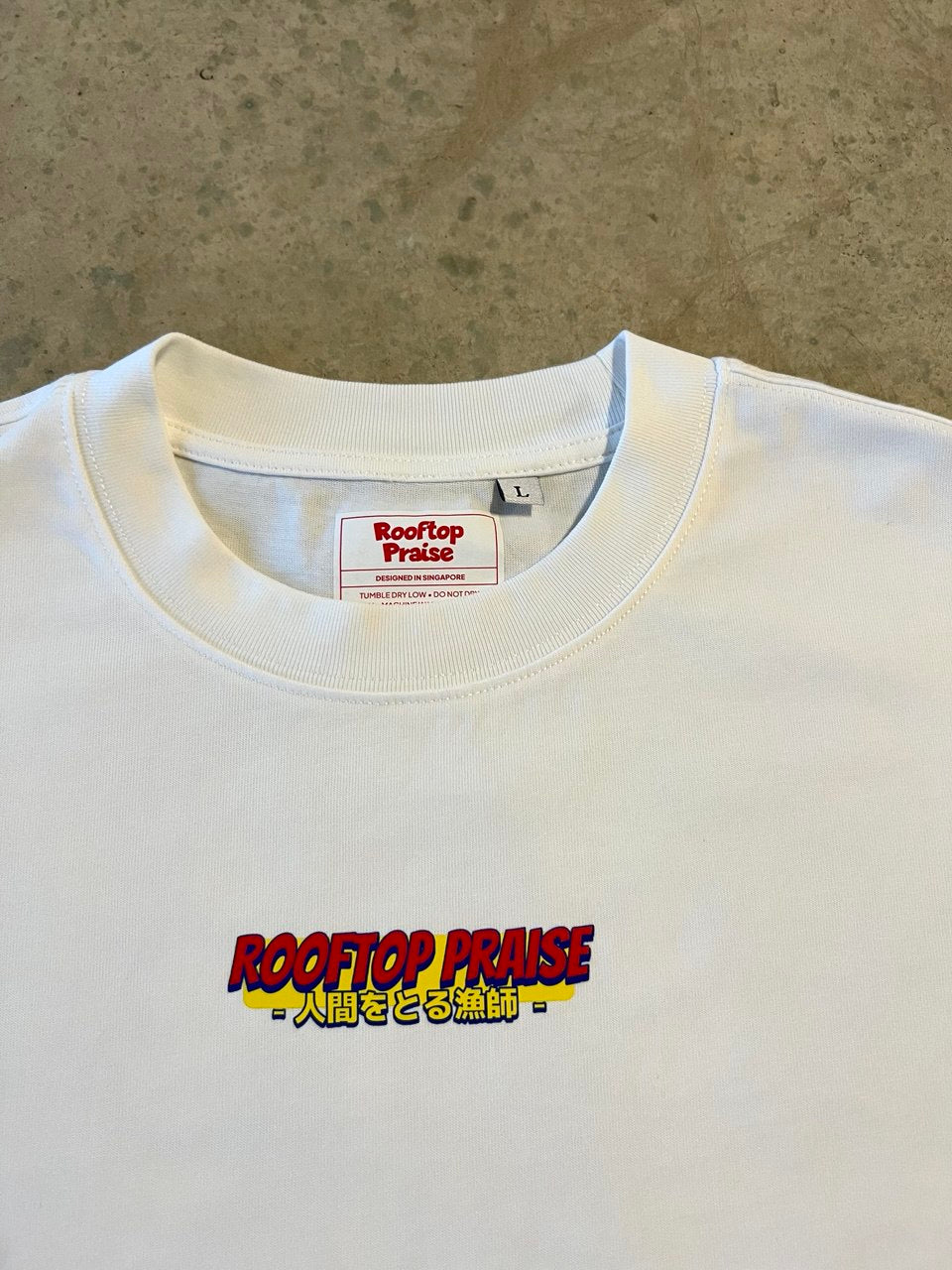 Fishers of People Vol. 2 - Unisex Oversized Tee